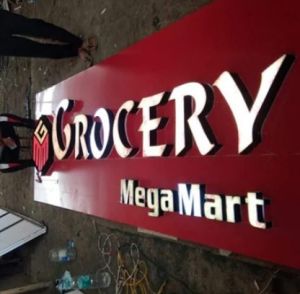 Indoor Glow Sign Board