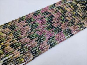 multi tourmaline plain beads