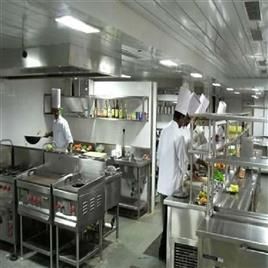 Kitchen Equipments