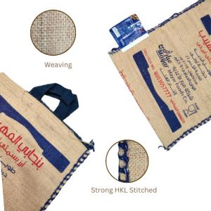 LMC-0009 Jute Hessian Bag