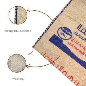 LMC Jute Hessian Burlap Rice Bag for 5 Kgs