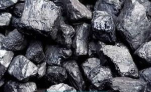 Steam Coal