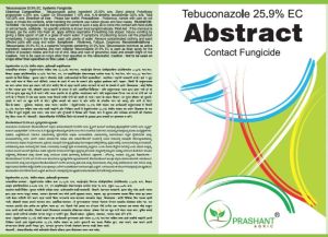 Abstract Tebuconazole 25.9% EC Contact Fungicide