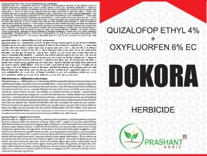 Dokora Quizalofop Ethyl 4% + Oxyfluorfen 6% EC Herbicides