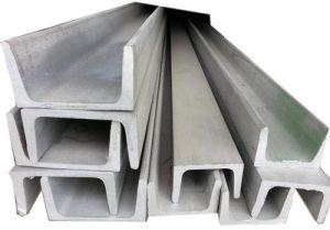 Mild Steel C Channel