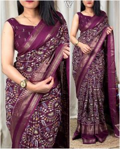 Printed Saree