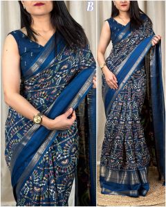 Printed Saree