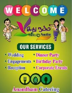 wedding caterers service