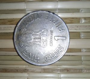 One Rupee Coin