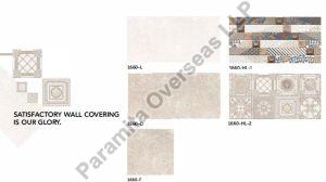 1660 Ceramic Digital Wall Tiles