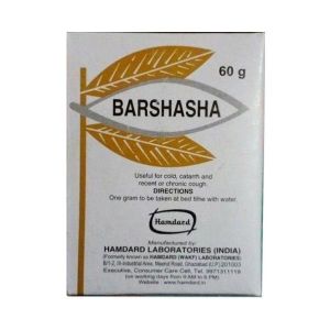 Hamdard Barshasha Powder
