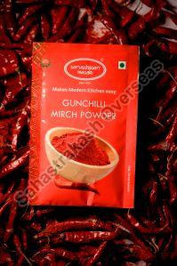 Premium Red Chilli Powder