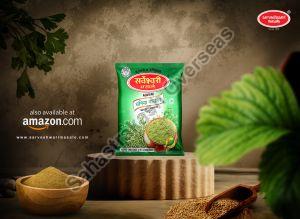 Coriander Powder