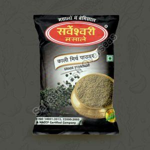 Black Pepper Powder