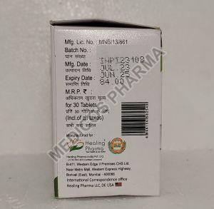 Amloheal 5mg Tablets