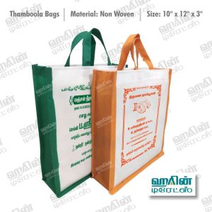 marriage gift bags