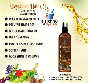 Keshamarit hair oil