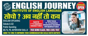 english language training