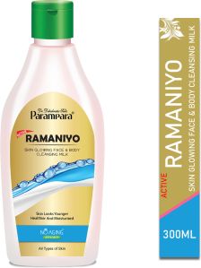Ramaniyo Cleansing Milk