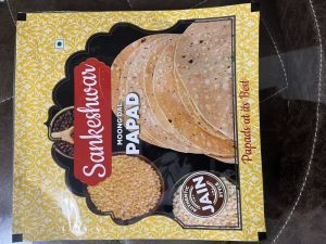 Moong Papad