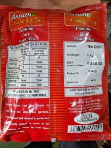 1Kg Valparai Assam Golden Leaf Tea Powder