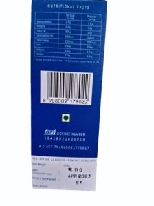 250g Kannavarai Nilgiri Tea Powder