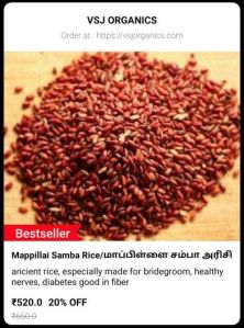 Mappillai Samba Rice