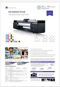 uv roll to roll printing machine