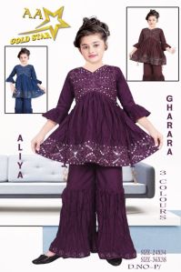 aliya kids wear