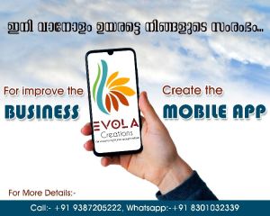 Mobile App Development