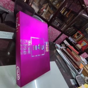 Rectangular Garment Packaging Box