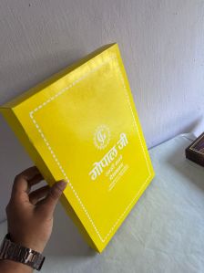 Rectangular Saree Packaging Box