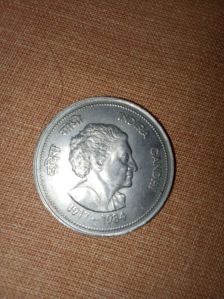 Indira Gandhi 5 rupees 1917-1984