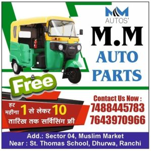 Bajaj Three Wheeler Spare Parts