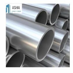 19mm ALUMINIUM ROUND PIPE TUBE