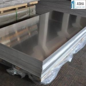 2014 ALUMINIUM ALLOY SHEET