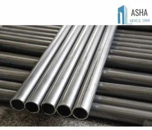 50mm ALUMINIUM ROUND PIPE TUBE