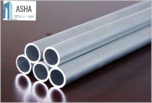 6063 ALUMINIUM ROUND PIPE TUBE