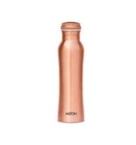 Milton Copper Water Bottle