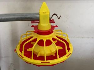 Poultry Pan Feeder
