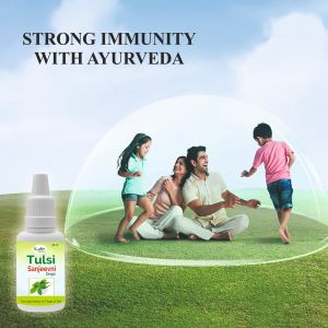 Sri Herbasia Tulsi Sanjeevani Drops