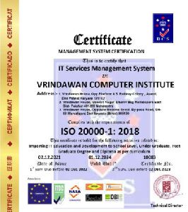 ISO 20001:2005 Certification