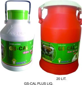 Gs-Cal Plus Liquid