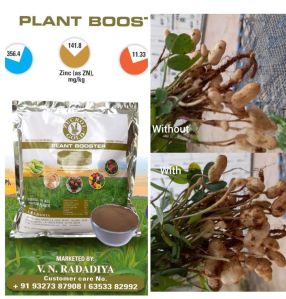 Organic Plant Booster