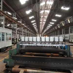 Automated Ultrasonic Plate Inspection System