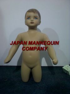 Infant Mannequins