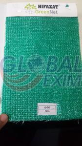Green Shade Net