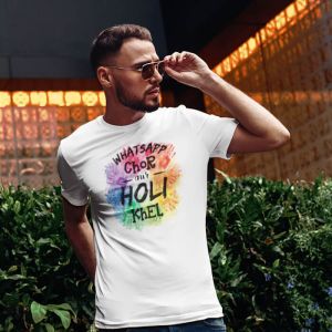 Printed Holi T-Shirt, Happy Holi T-Shirts