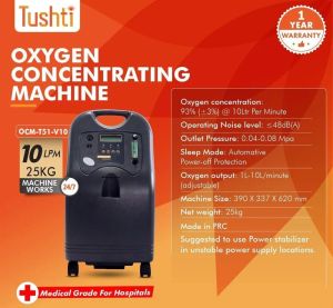 V-10 Heavy Duty 10ltr Oxygen Concentrator