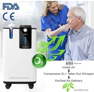 POC 5 Liter Oxygen Concentrator